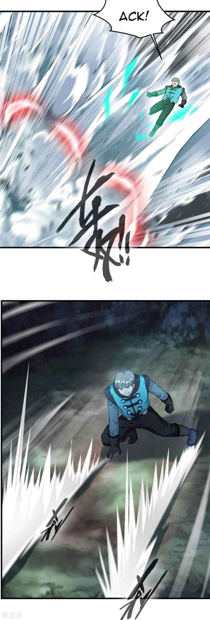 Shi Chenxiang chapter 39 halaman 4