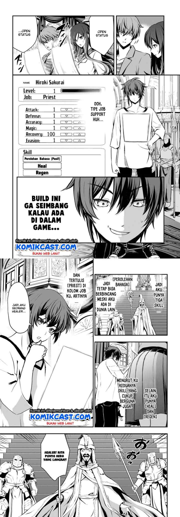 Kanzen Kaihi Healer no Kiseki chapter 1 halaman 7