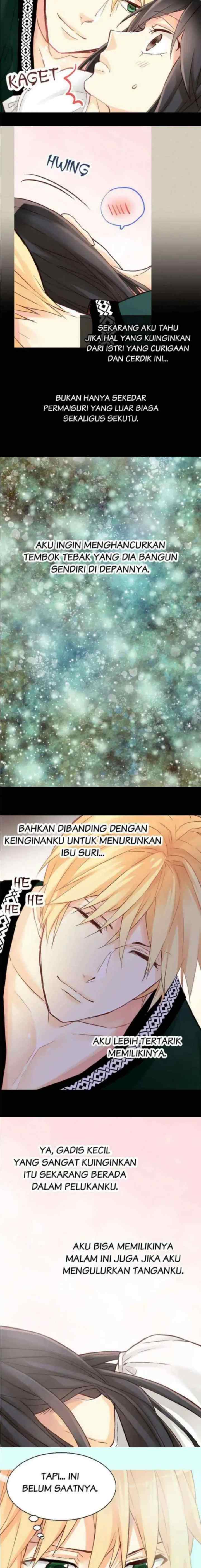 Empress of Another World chapter 28 halaman 7