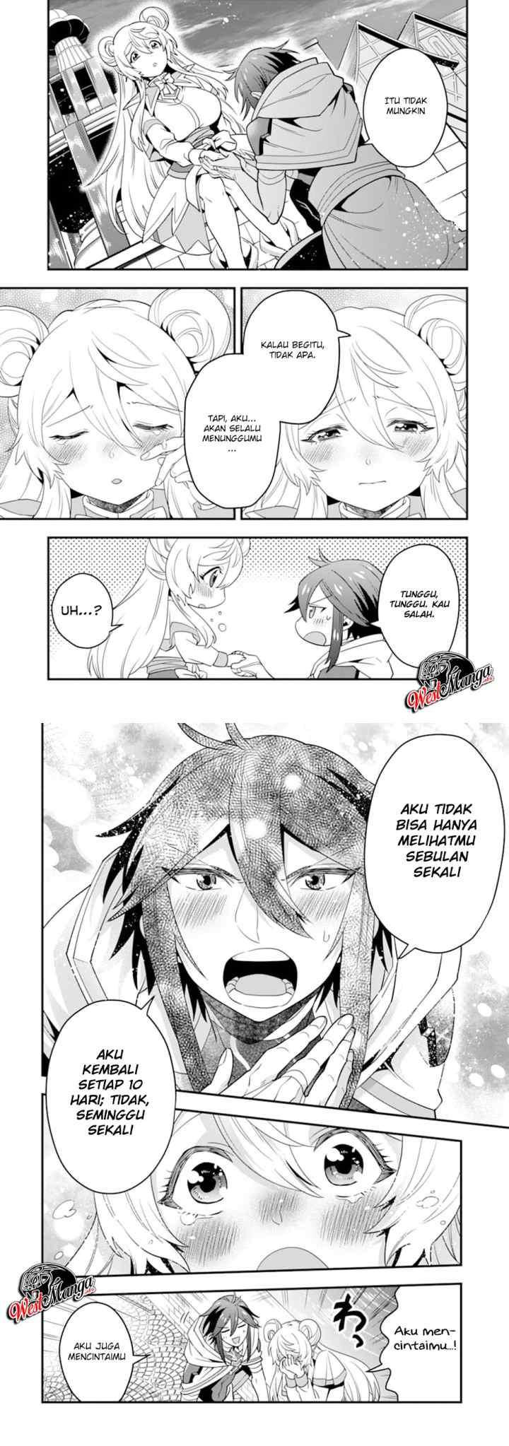 Kouryakuhon o Kushi Suru Saikyou no Mahoutsukai ~ chapter 15 halaman 15