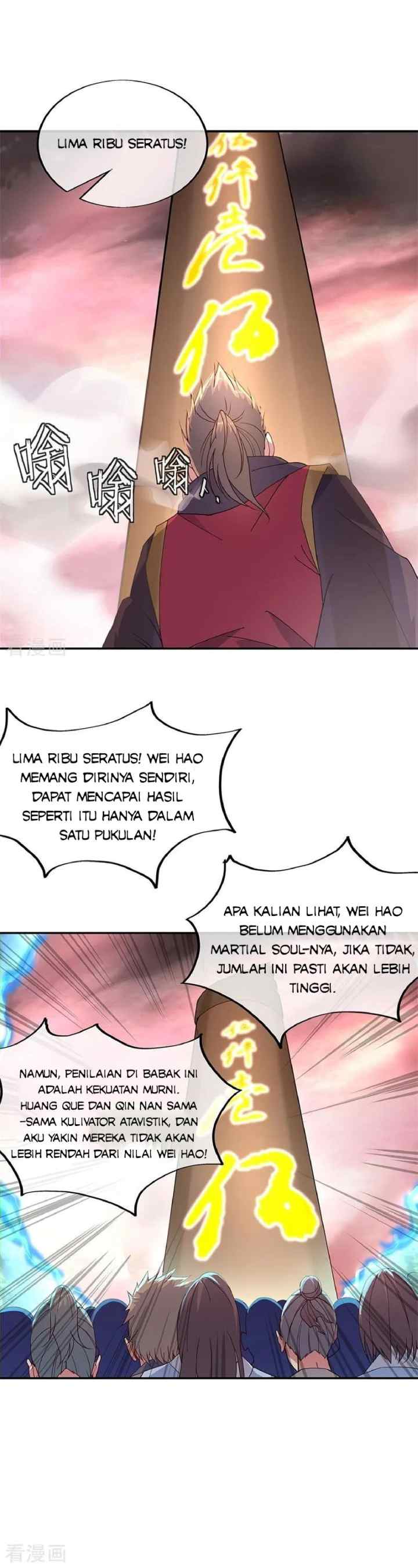 Peerless Soul (Peerless Battle Spirit) chapter 153 halaman 11