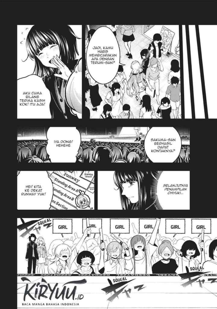 Runway de Waratte chapter 126 halaman 8