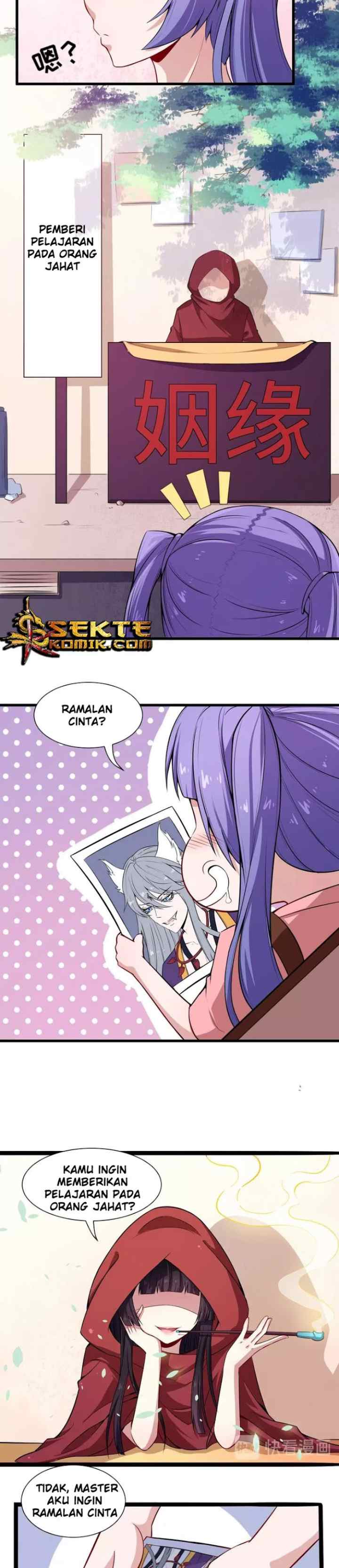 Daddy From Hell chapter 41 halaman 14