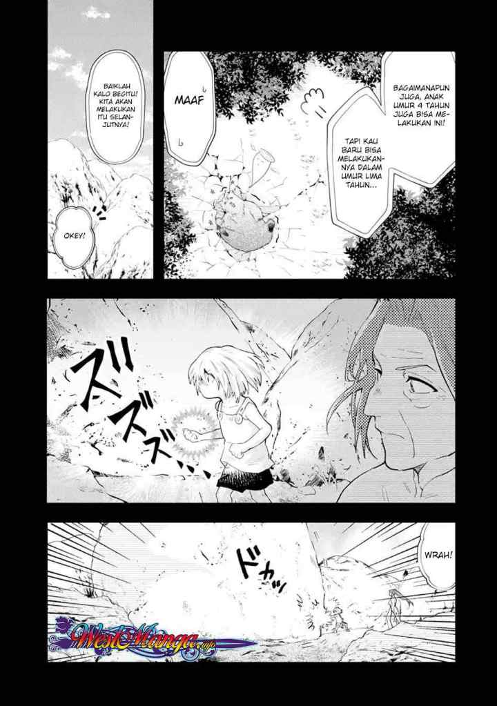 That Inferior Knight Actually Level 999 chapter 1.2 halaman 9
