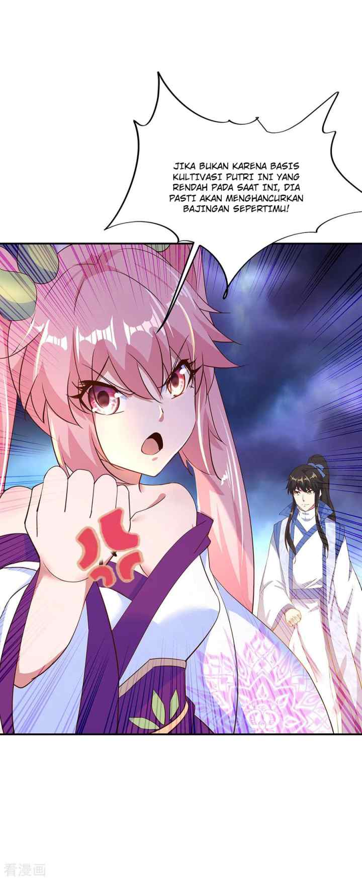Peerless Soul (Peerless Battle Spirit) chapter 207 halaman 13