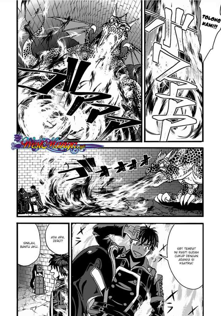 Makikomarete Isekai Teni suru Yatsu wa, Taitei Cheat chapter 20.2 halaman 7