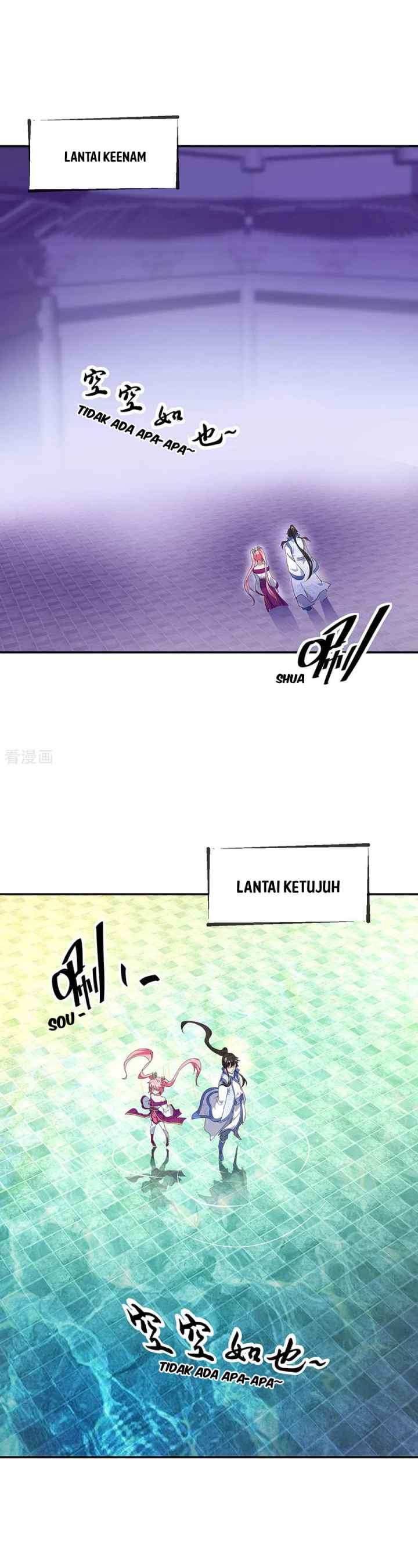 Peerless Soul (Peerless Battle Spirit) chapter 217 halaman 11