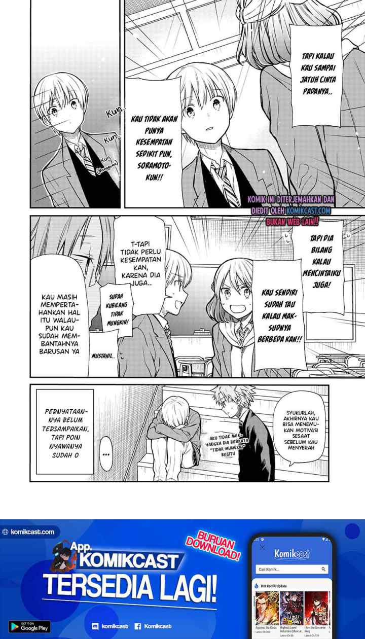 Danshi Koukousei wo Yashinaitai Onee-san no Hanashi chapter 159 halaman 5