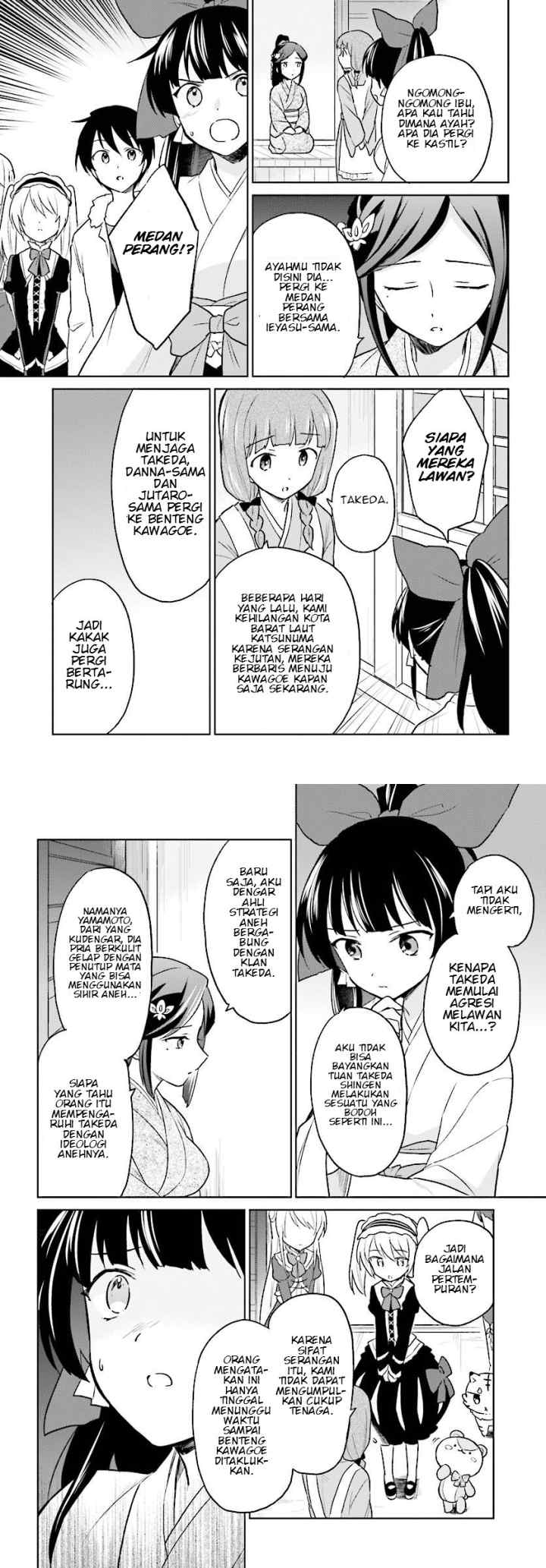 Isekai wa Smartphone to Tomo ni chapter 25 halaman 6