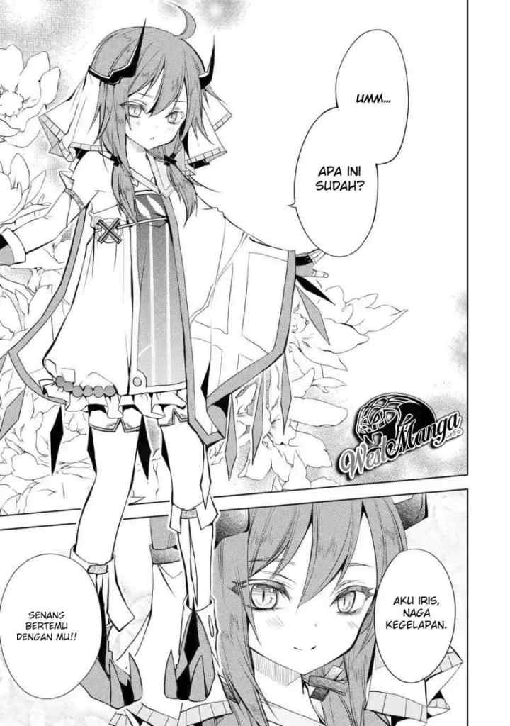 Senmetsumadou no Saikyou Kenja: Musai no Kenja, Madou wo Kiwame Saikyou e Itaru chapter 1.4 halaman 9