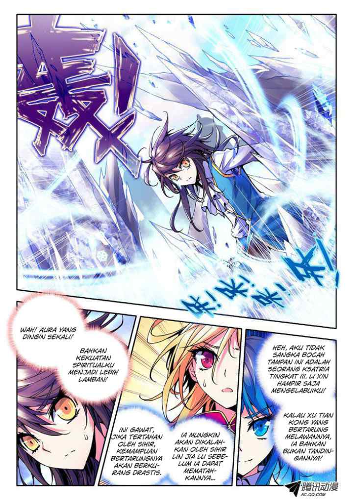 Shen Yin Wang Zuo chapter 45 halaman 8