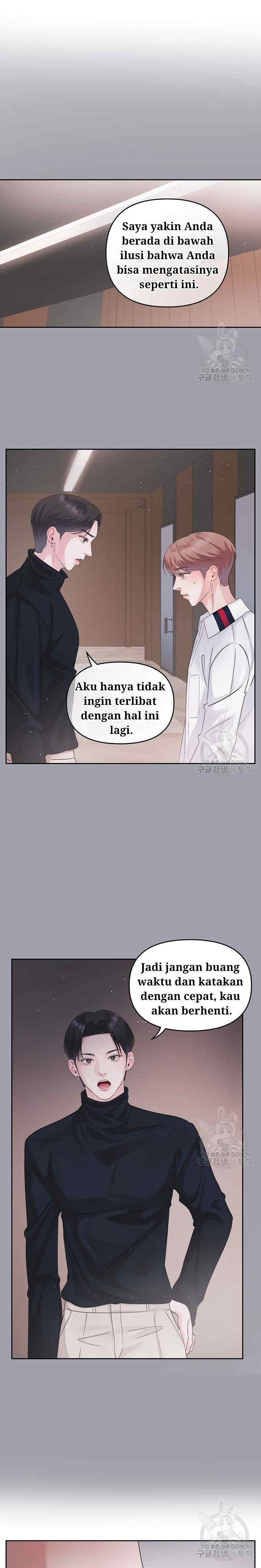 What A Handsome Man You Are chapter 13 halaman 17
