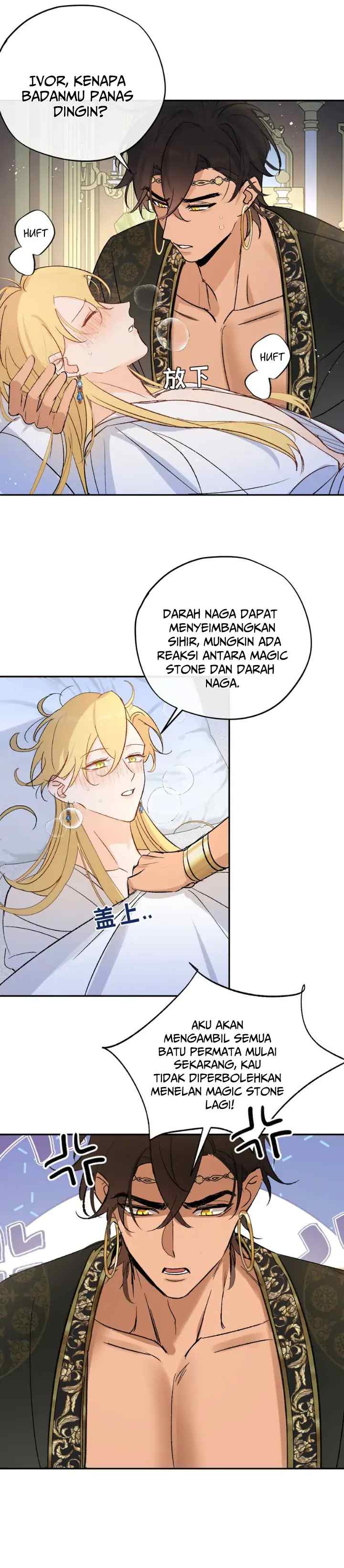 The Priest's Dream Is to Ride the Evil Dragon of Eternit chapter 17 halaman 6