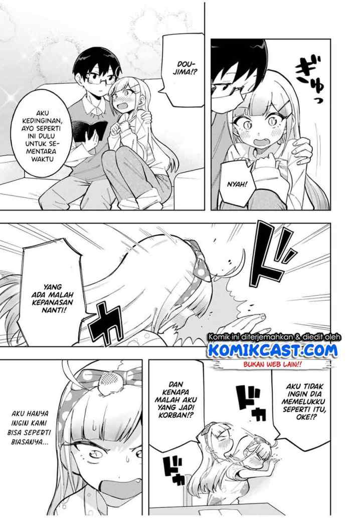 Doujima-kun ha doujinai chapter 23 halaman 8
