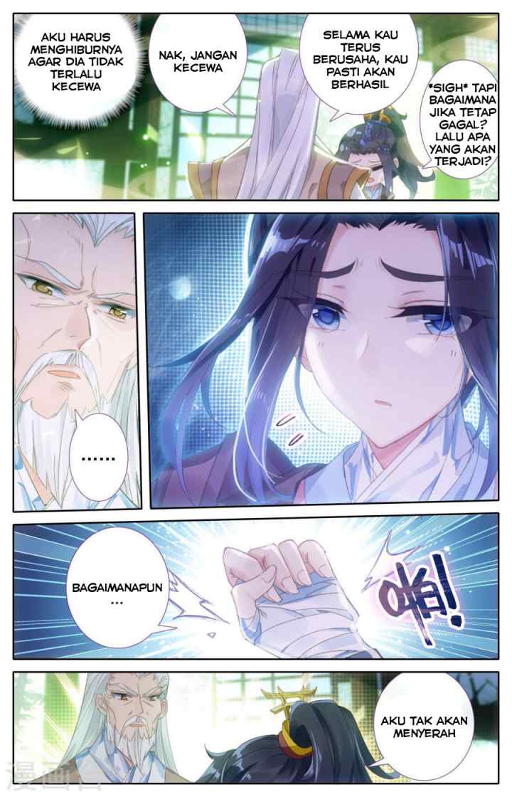 The Heaven's List chapter 2 halaman 6