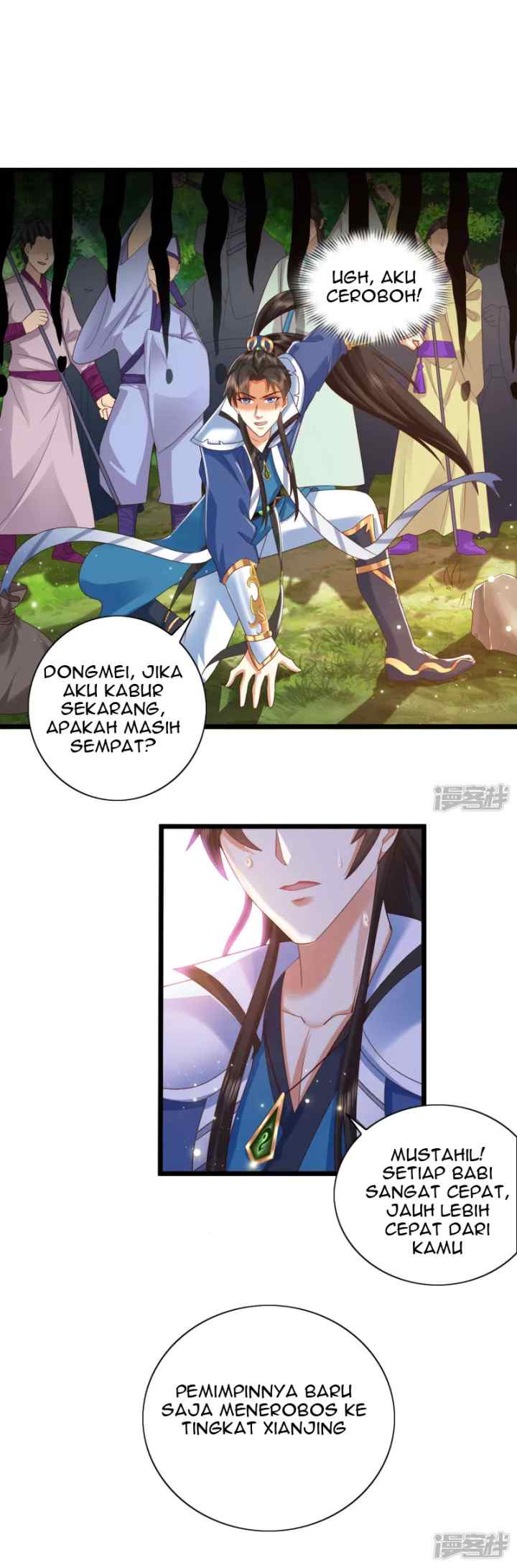 Science And Technology Fairy chapter 8 halaman 13