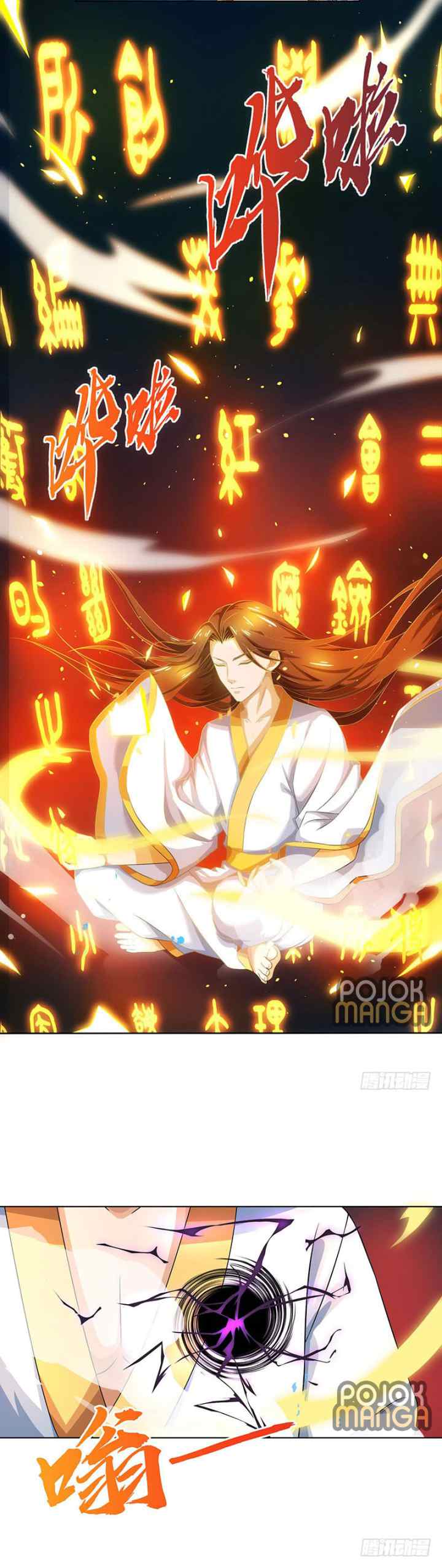 Dominate The Three Realms chapter 4 halaman 6