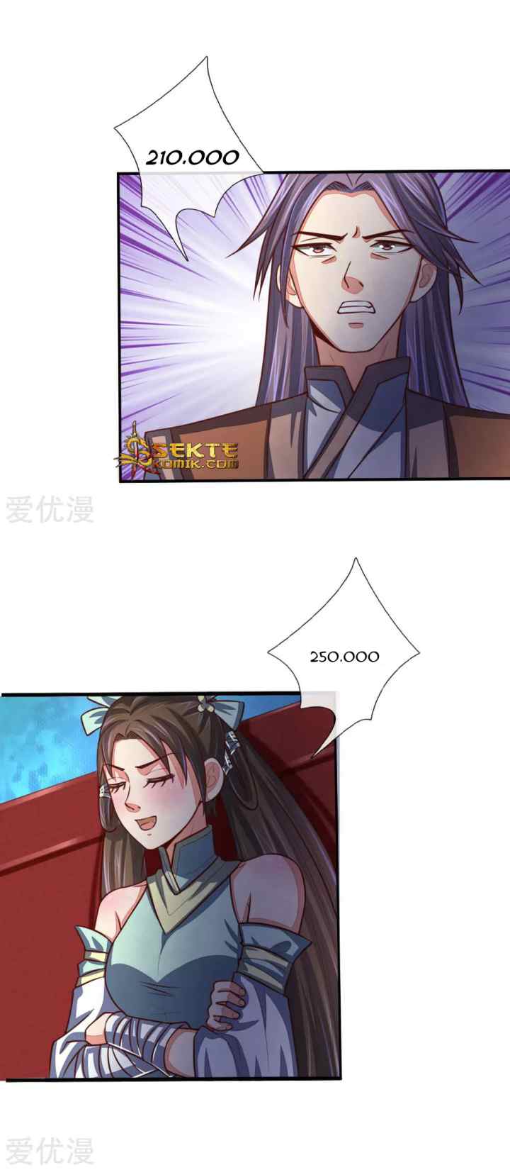Shenwu Tianzun chapter 81 halaman 6