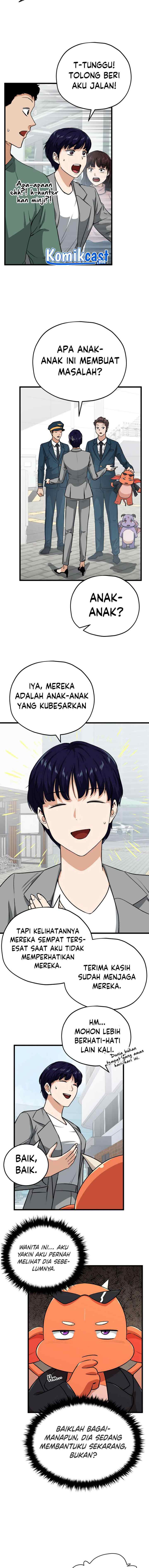 My Dad Is Too Strong chapter 89 halaman 6