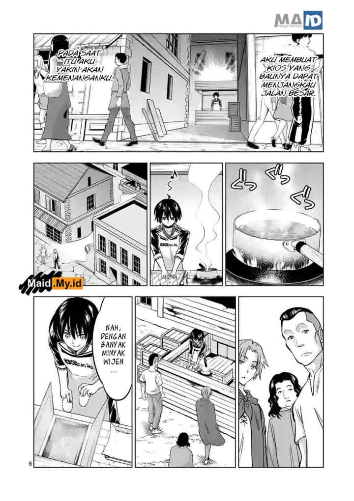 Shijou Saikyou Orc-san no Tanoshii Tanetsuke Harem Zukuri chapter 11.1 halaman 10