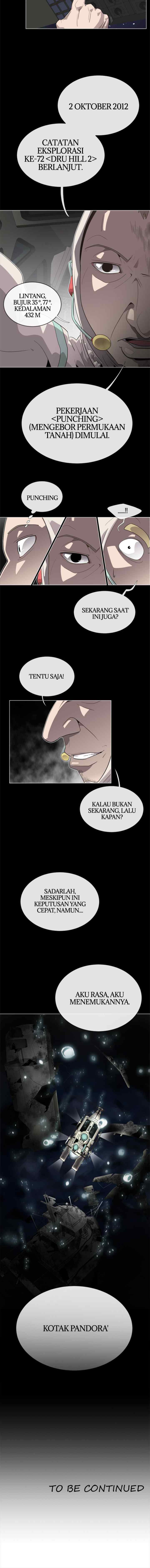 Superhuman Era chapter 28 halaman 17