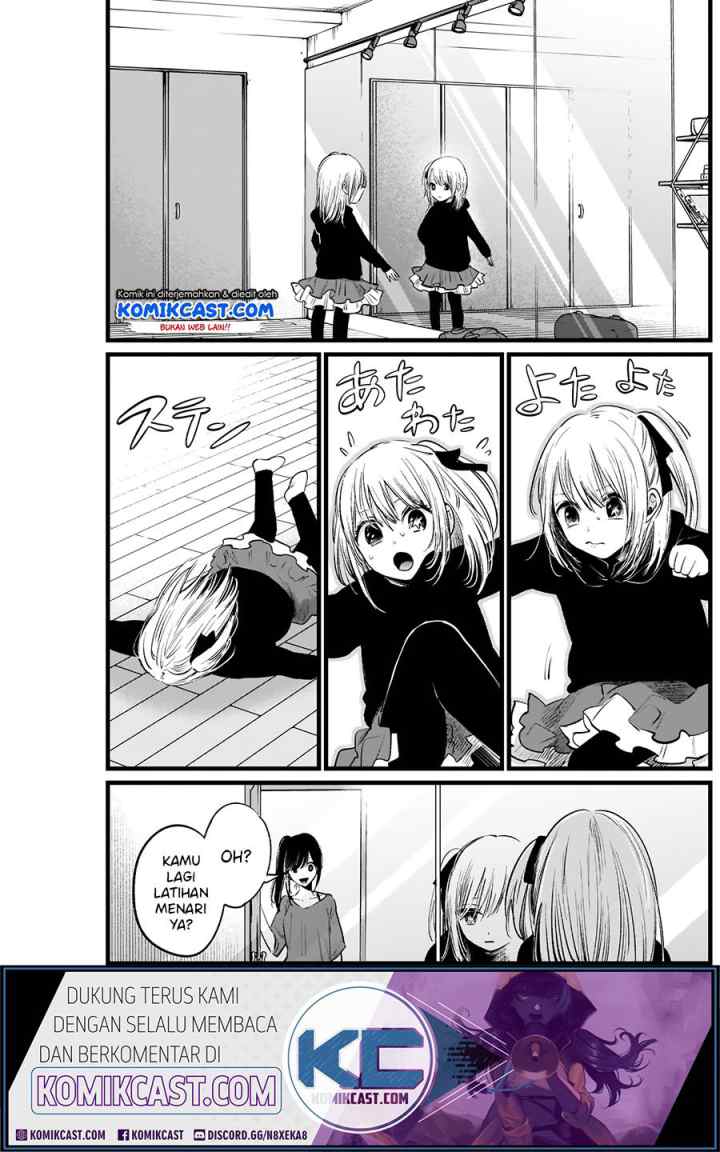 Oshi no Ko chapter 7 halaman 11