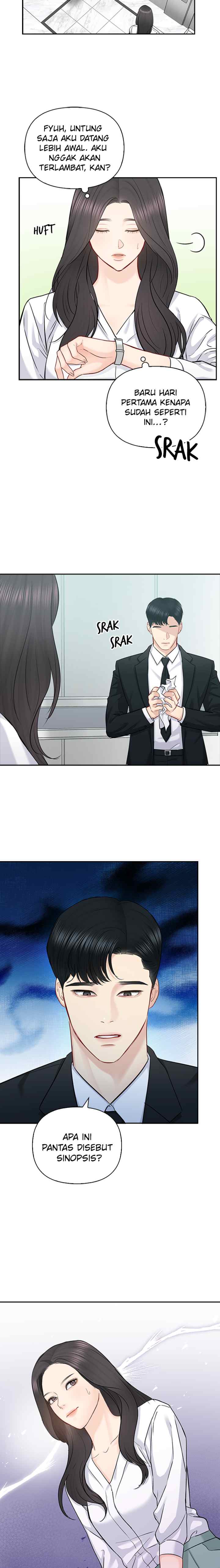 Date First, Love Later chapter 72 halaman 15