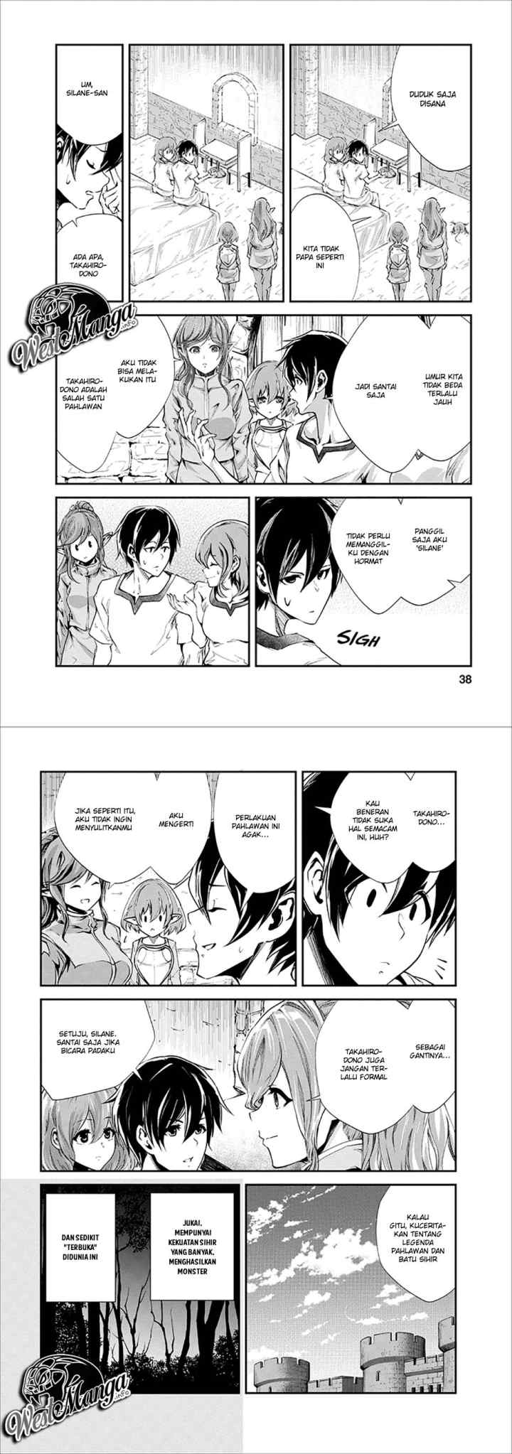Monster no Goshujin-sama chapter 17 halaman 4