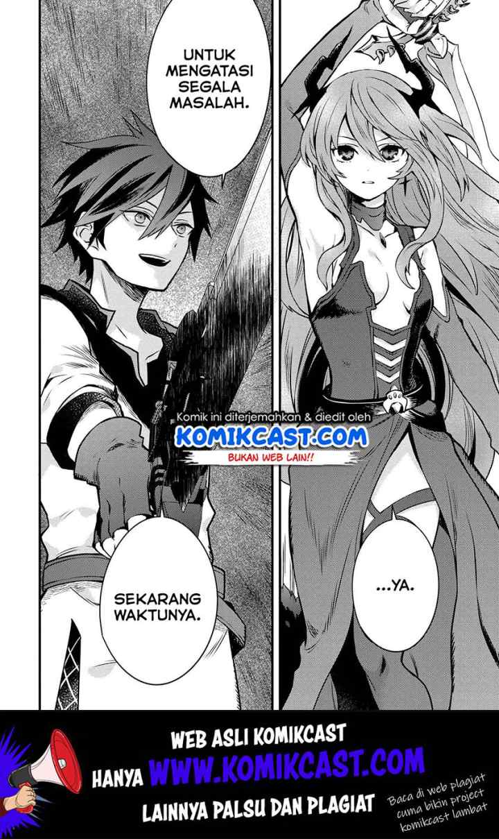 Yuusha, Yamemasu chapter 11.5 halaman 9