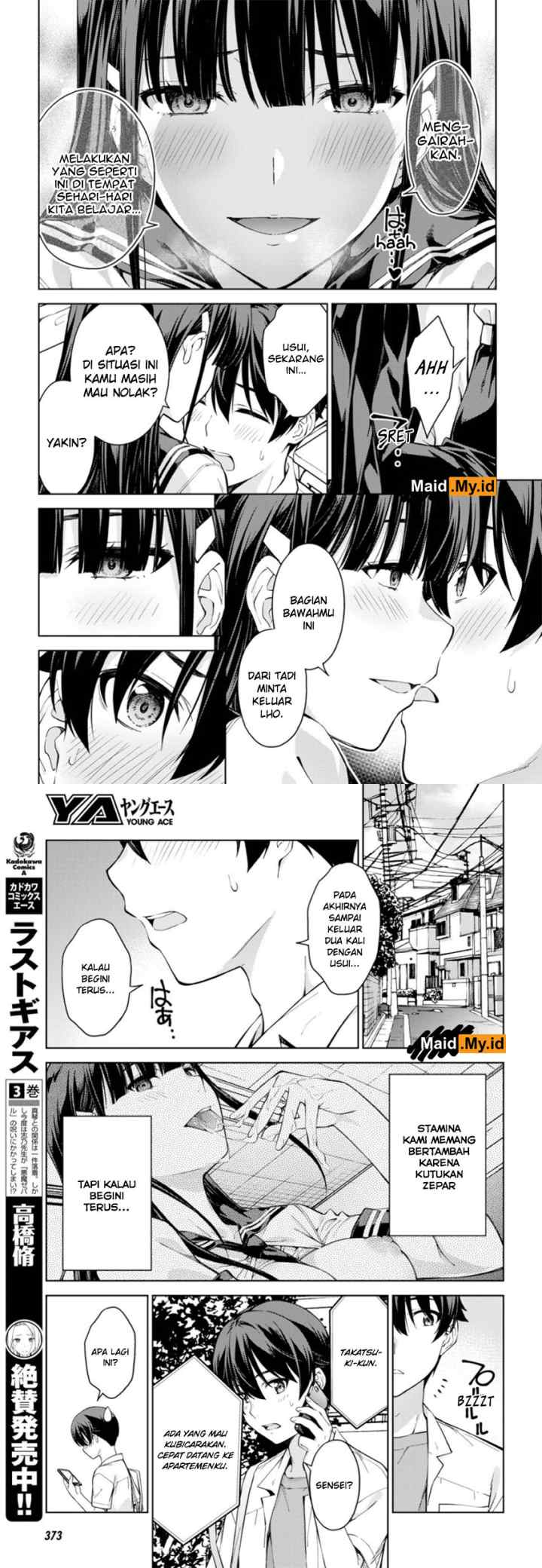 Lust Geass chapter 19 halaman 9