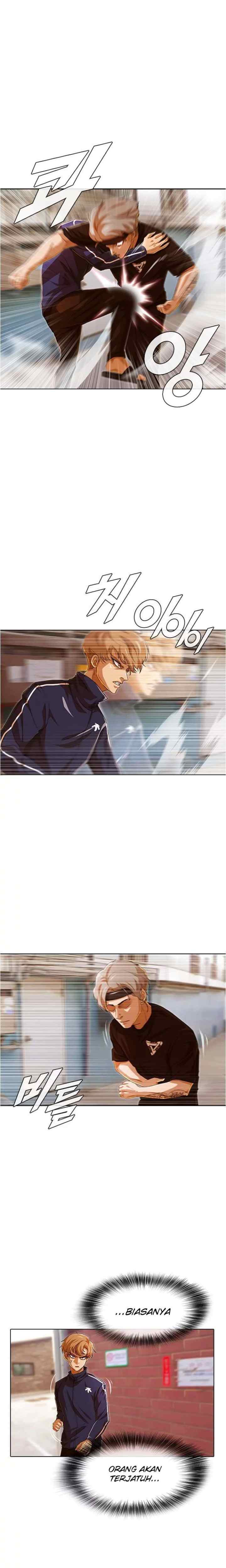 The Girl from Random Chatting! chapter 85 halaman 5