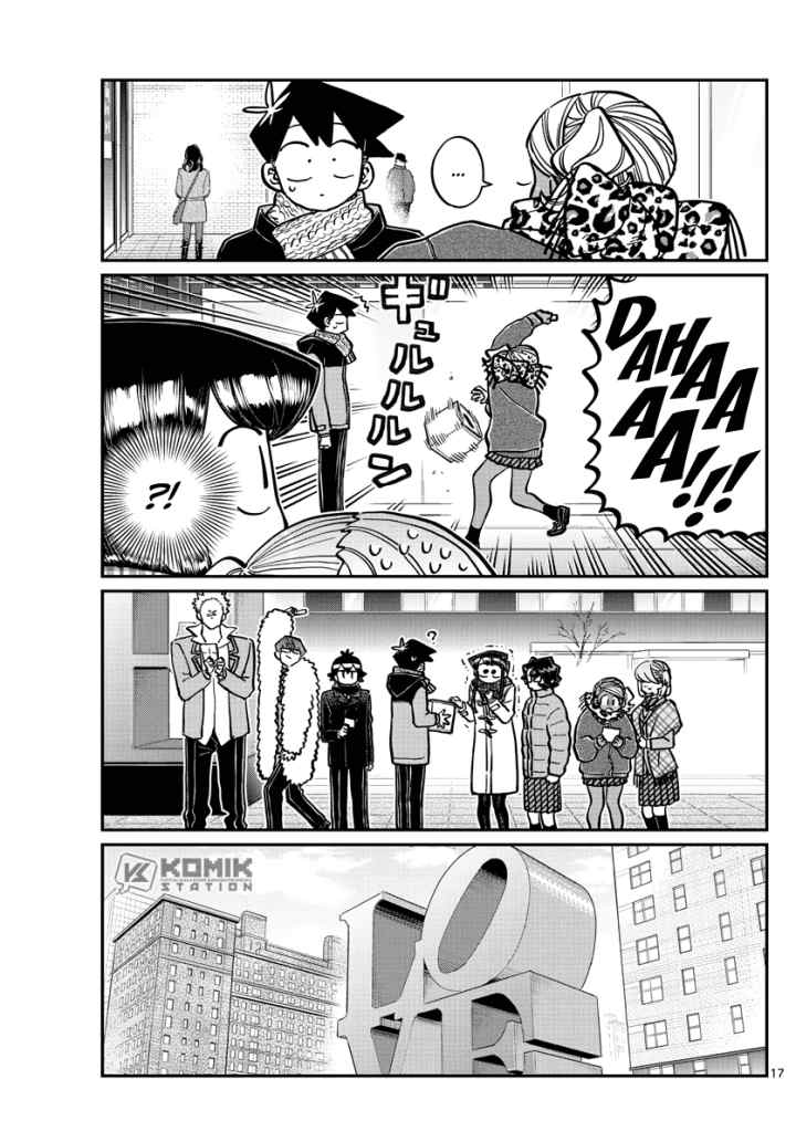 Komi-san wa Komyushou Desu chapter 287 halaman 5
