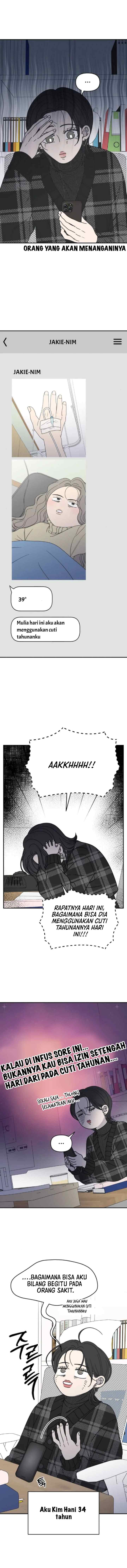 No Office Romance! chapter 21 halaman 5