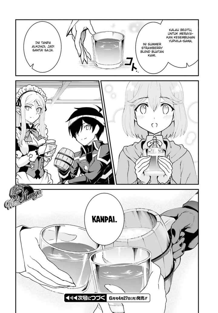 Maou Toubatsu Shita Ato, Medachitakunai node Guild Master ni Natta chapter 11 halaman 14