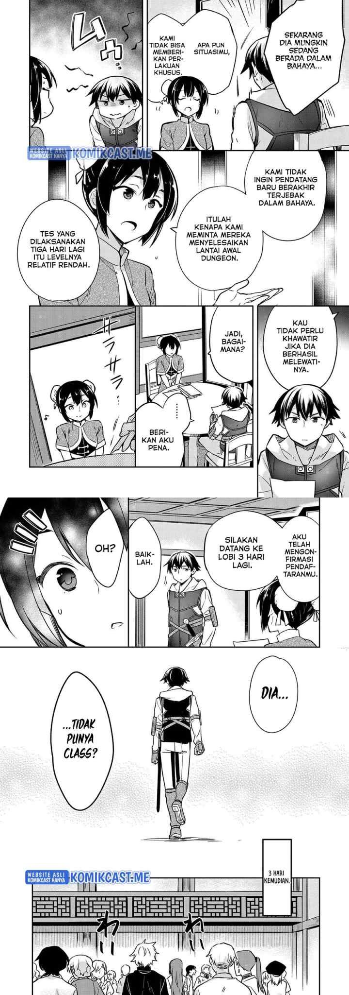 Mushoku no Eiyuu: Betsu ni Skill Nanka Iranakattan daga chapter 36 halaman 11