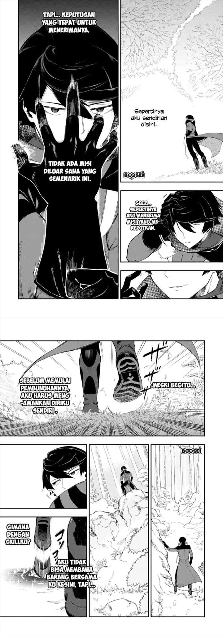 Ansatsu Skill de Isekai Saikyou: Renkinjutsu to Ansatsujutsu o Kiwameta Ore wa, Sekai o Kage kara Shihai suru chapter 1.2 halaman 12