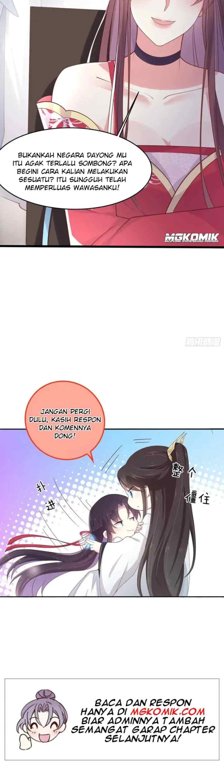 Pupillary Master chapter 241 halaman 20