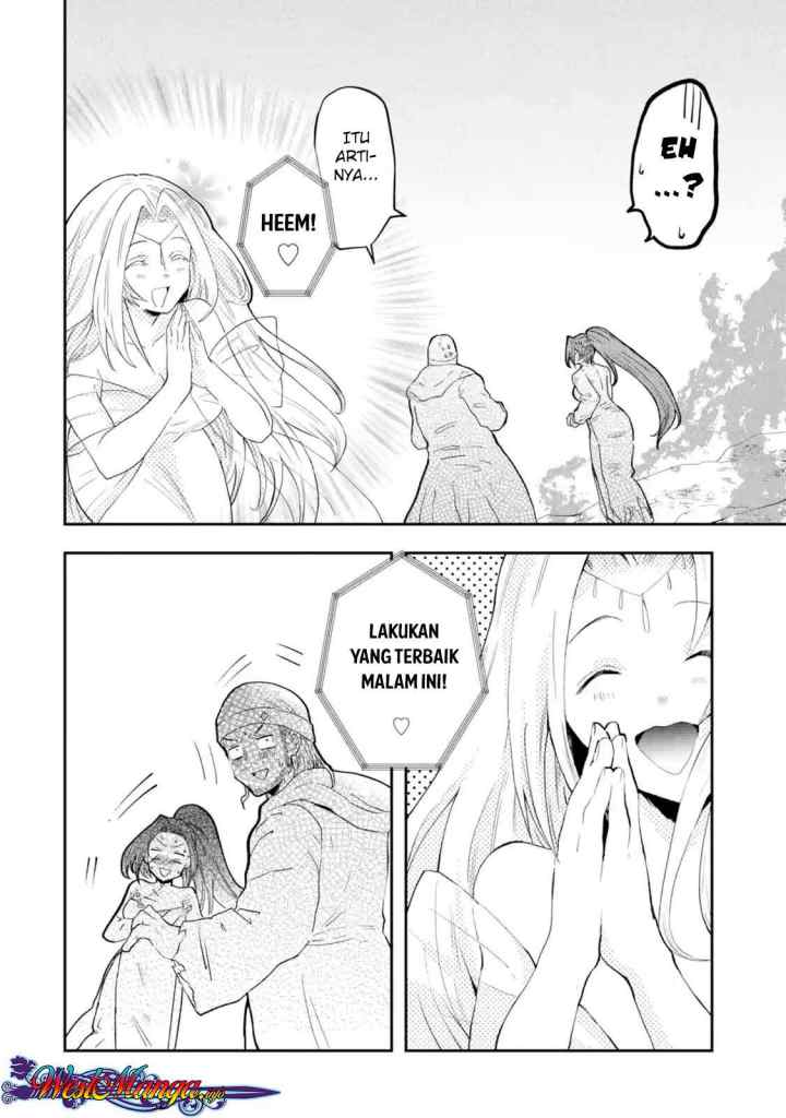That Inferior Knight Actually Level 999 chapter 1.1 halaman 7