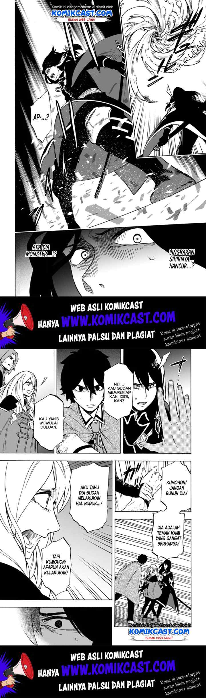 Nito no Taidana Isekai Shoukougun: Saijaku Shoku chapter 4.2 halaman 4