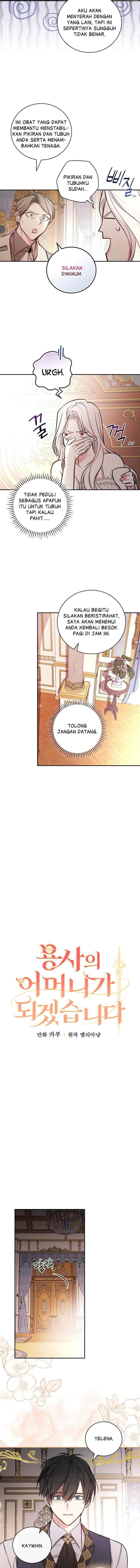 Seducing Duke Monster chapter 49 halaman 4