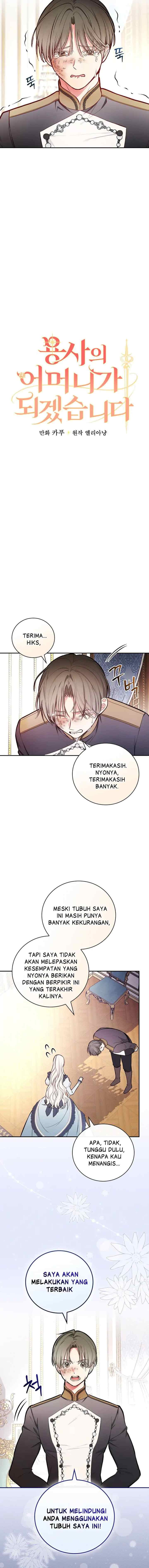 Seducing Duke Monster chapter 52 halaman 5