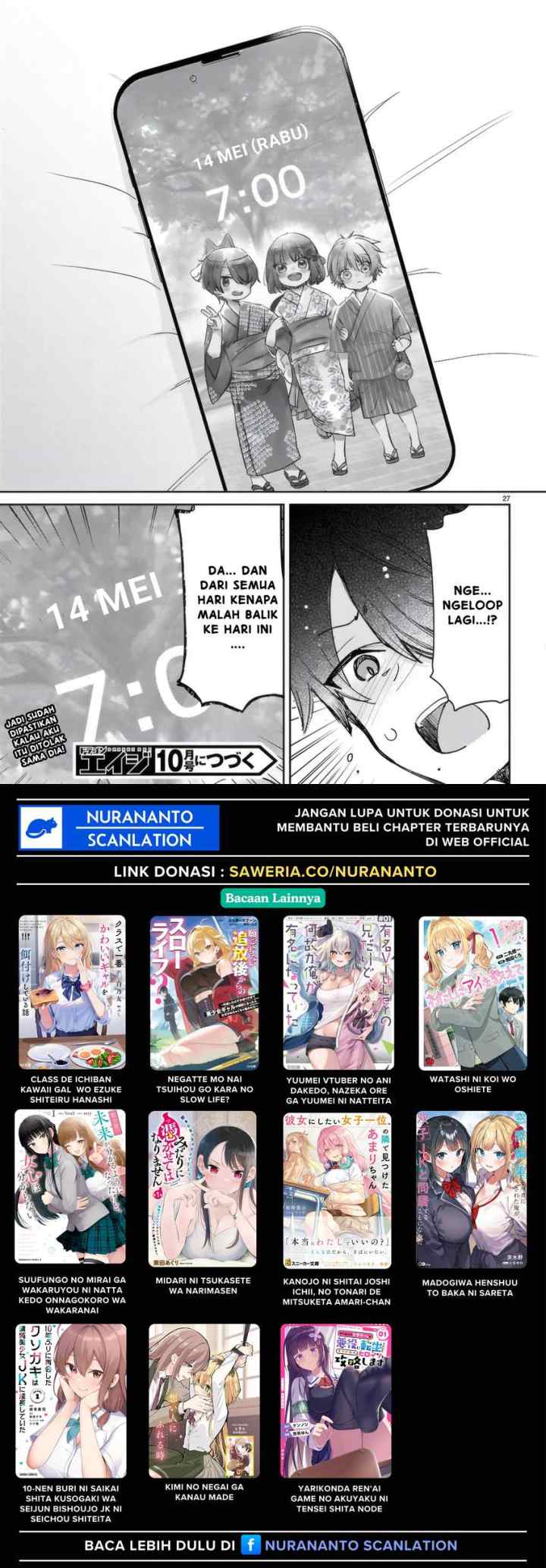 Seishun wa Sankakkei no Loop chapter 6 halaman 14