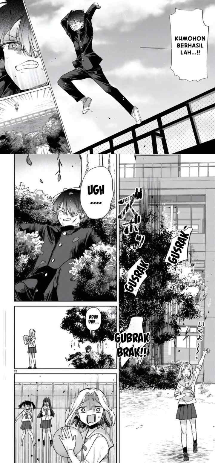Seishun wa Sankakkei no Loop chapter 6 halaman 11