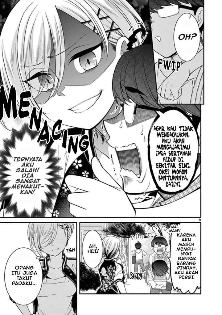 LandLadyankee! ~My Apartment Life with a Yankee Landlord~ chapter 1 halaman 11