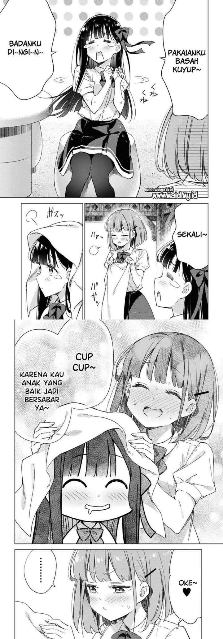 Please Spoil Me, Hinamori-san! chapter 8 halaman 10