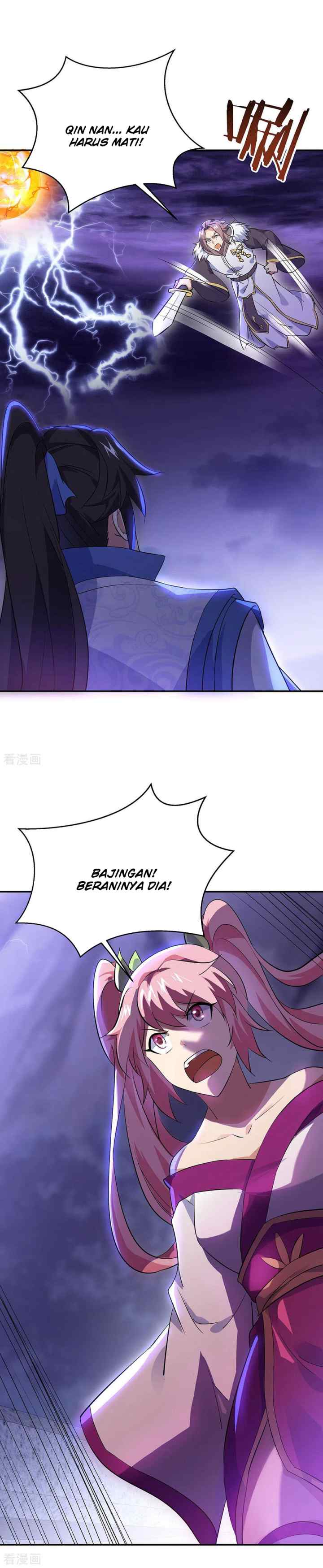 Peerless Soul (Peerless Battle Spirit) chapter 242 halaman 14