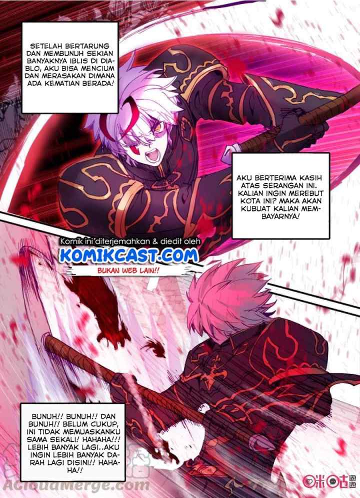 Long Live the King chapter 13 halaman 5