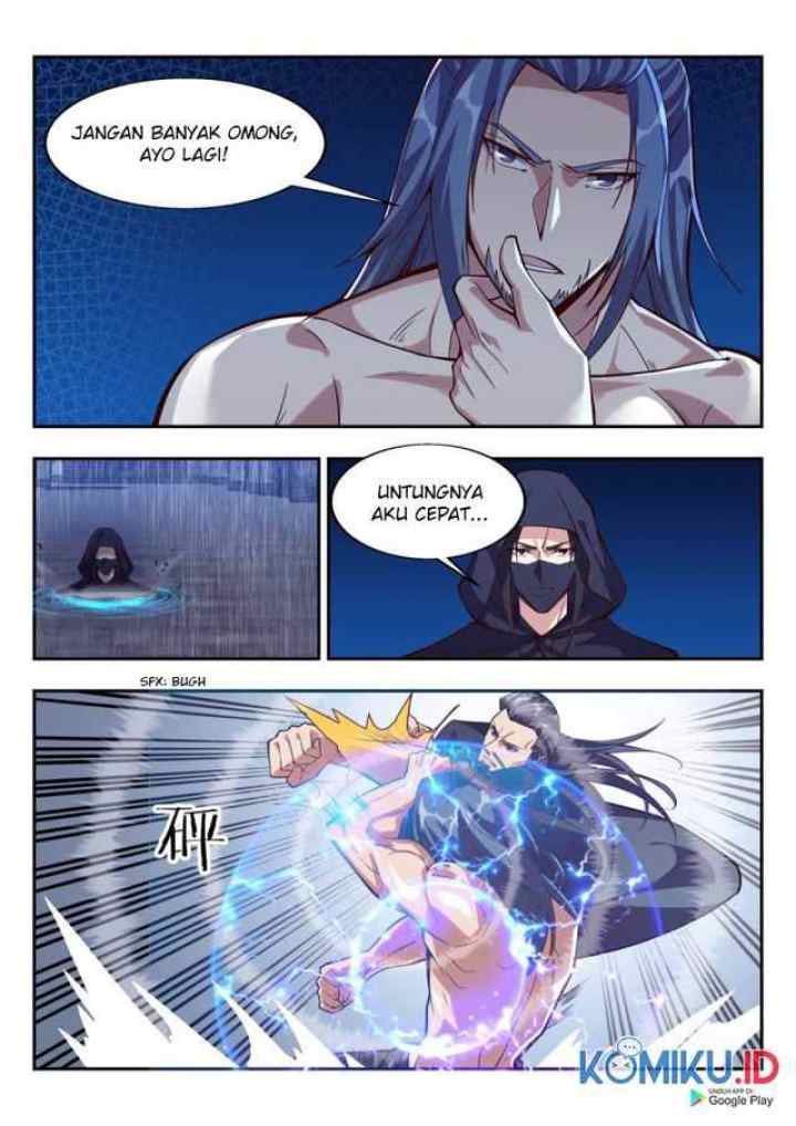 Otherworldly Evil Monarch chapter 83 halaman 6