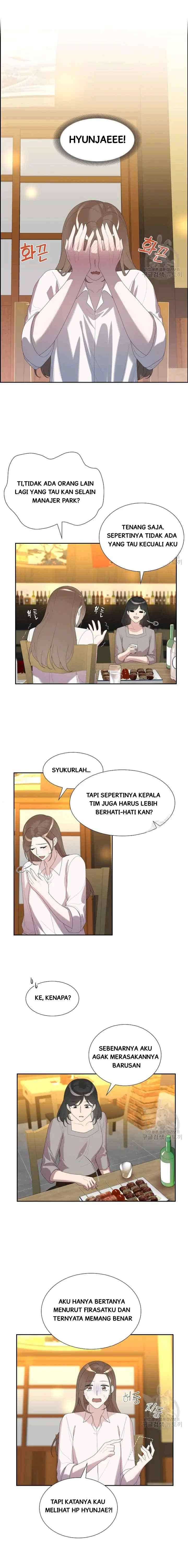 Speeding Romance chapter 39 halaman 6