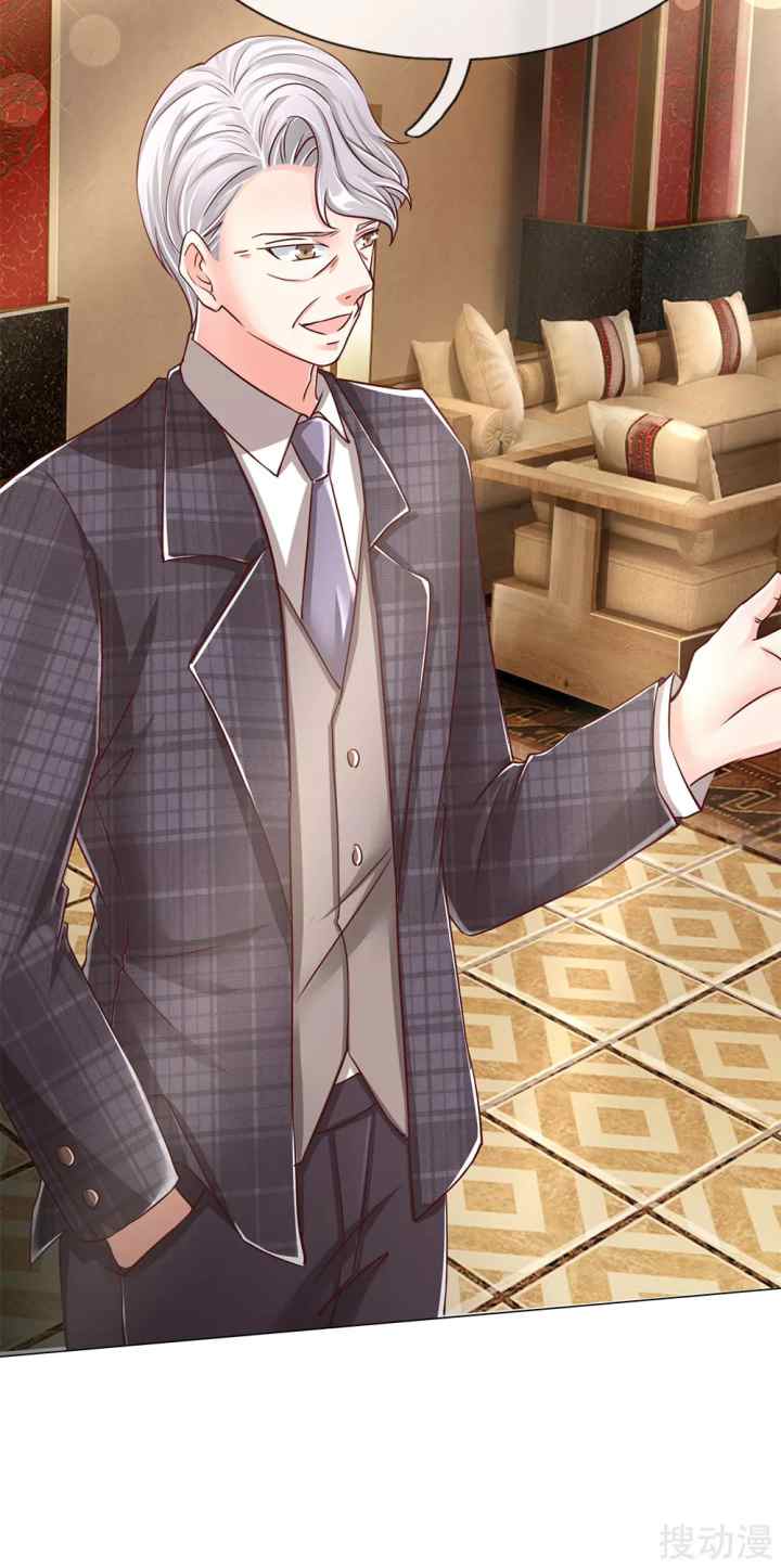 Immortal Daddy Xianzun chapter 130 halaman 6
